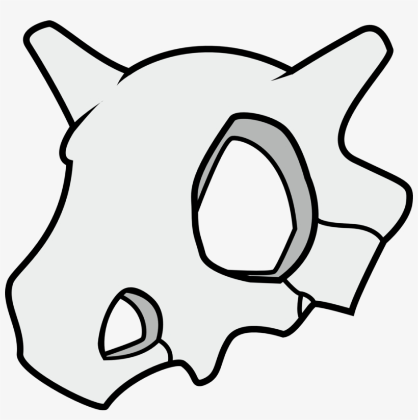 More Like Wing Clip Art Pack By Artamp - Clipart Cubone, transparent png #2261933