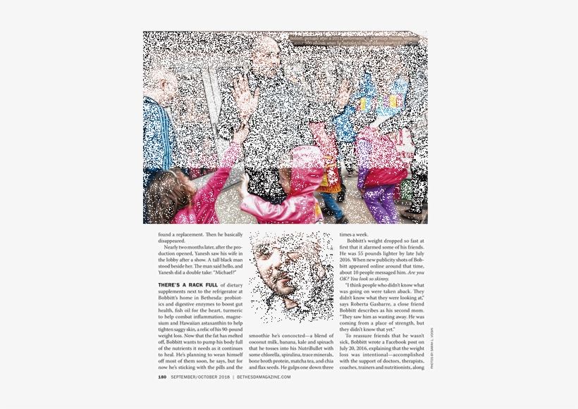 Poster, transparent png #2264909