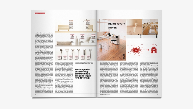 Time Magazine - Brochure, transparent png #2265406