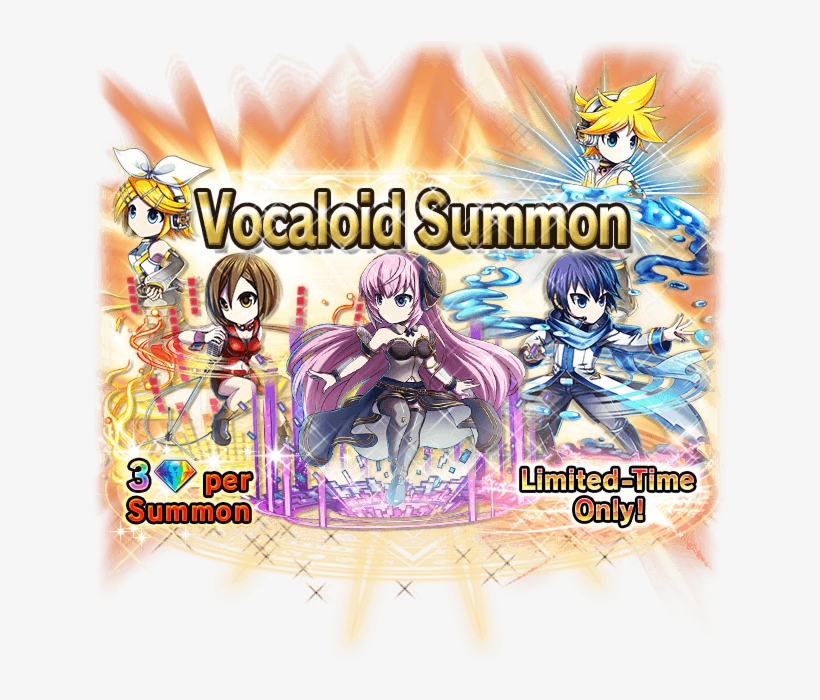 Vocaloid Summon - Vocaloid, transparent png #2267461