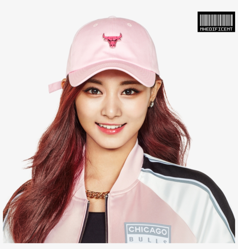 Tzuyu Png Clipart Tzuyu Twice Video - Tzuyu Png, transparent png #2269192
