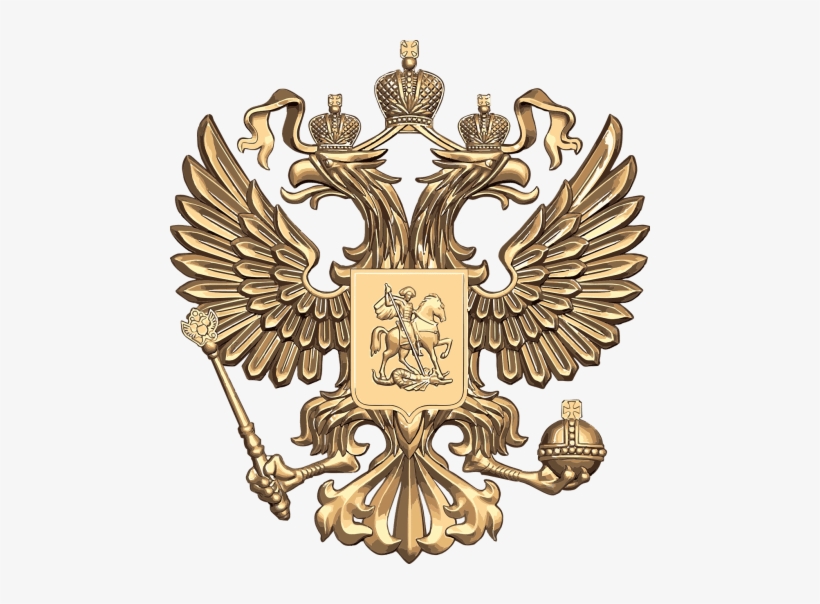 Free Png Russian Coat Of Arms Png Images Transparent - Russian Coat Of Arms Png, transparent png #2271805