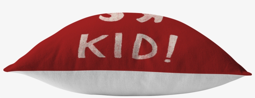 I'm A Toys R Us Kid Pillow - Emblem, transparent png #2271806