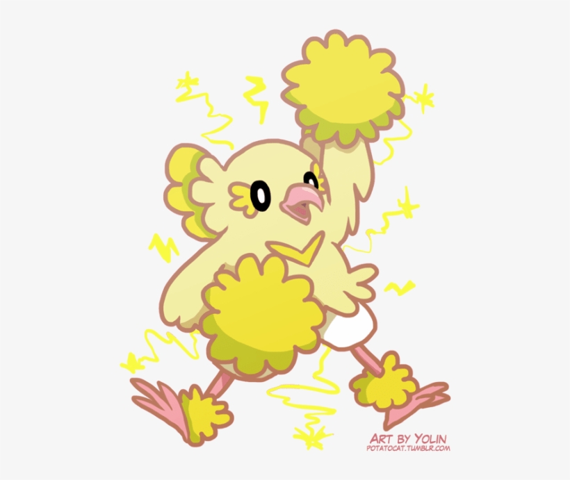 Flower, transparent png #2273134