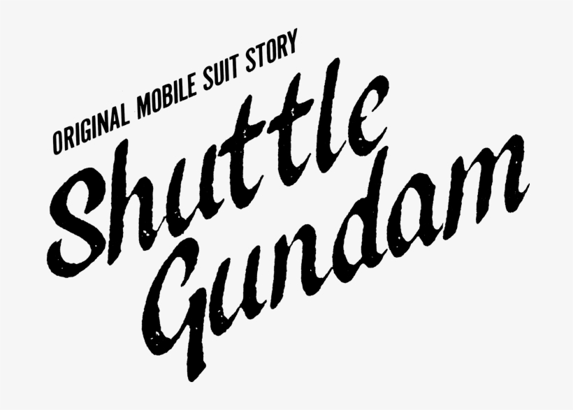 While Most Of The Mobile Suits That Were Named In The - Calligraphy, transparent png #2275949