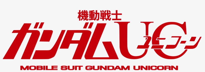Open - Gundam Unicorn, transparent png #2276162