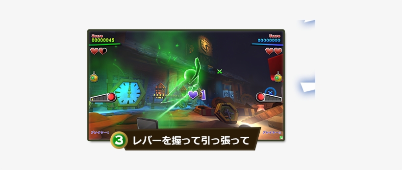 Luigi's Mansion Arcade Will Come Out This Summer In - Luigi's Mansion: Dark Moon, transparent png #2284371