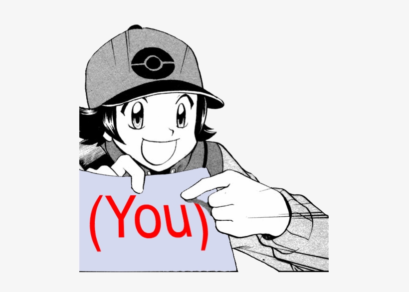 177 Kb Png - Here's Your You 4chan, transparent png #2284459