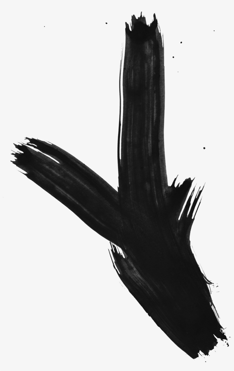 Bittbox Hireswcii 8 - Illustration, transparent png #2288249