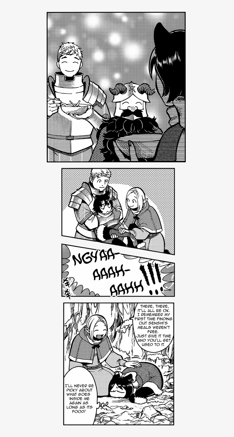 View Samegoogleiqdbsaucenao 348974561 , - Portable Network Graphics, transparent png #2289354