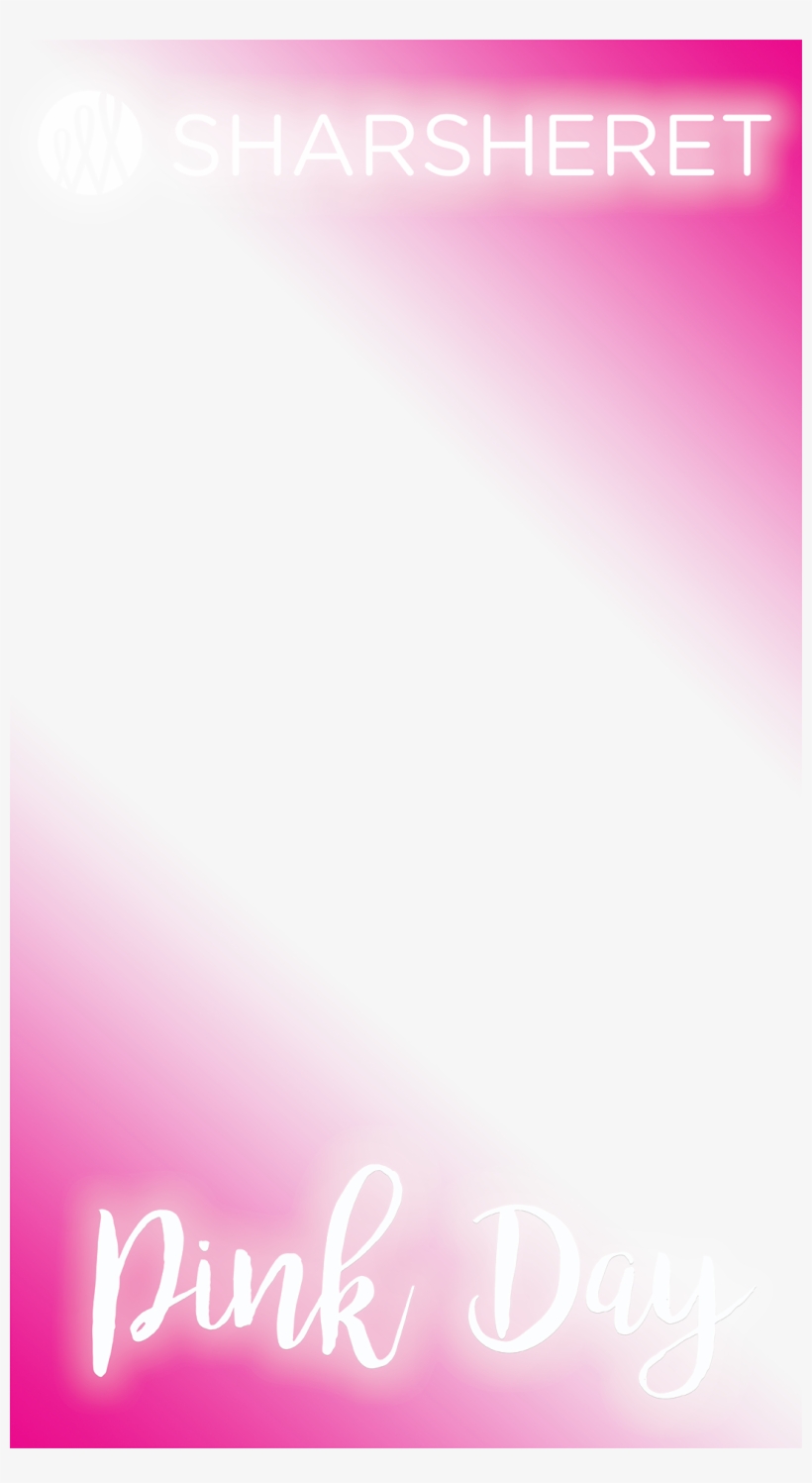 Filter - Pink Filter Png, transparent png #2291514
