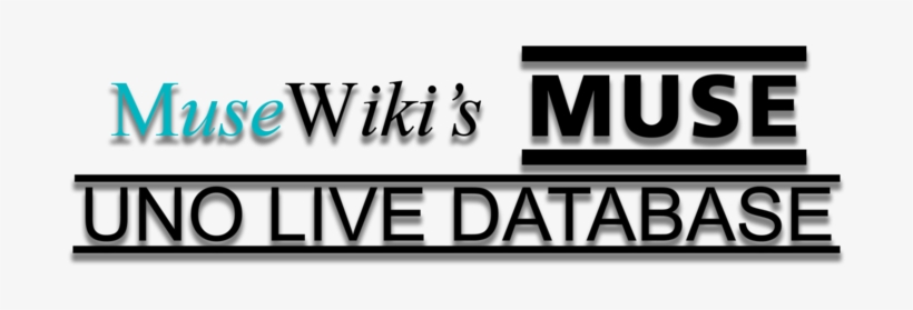 Uldlogotemp - Muse, transparent png #2294181