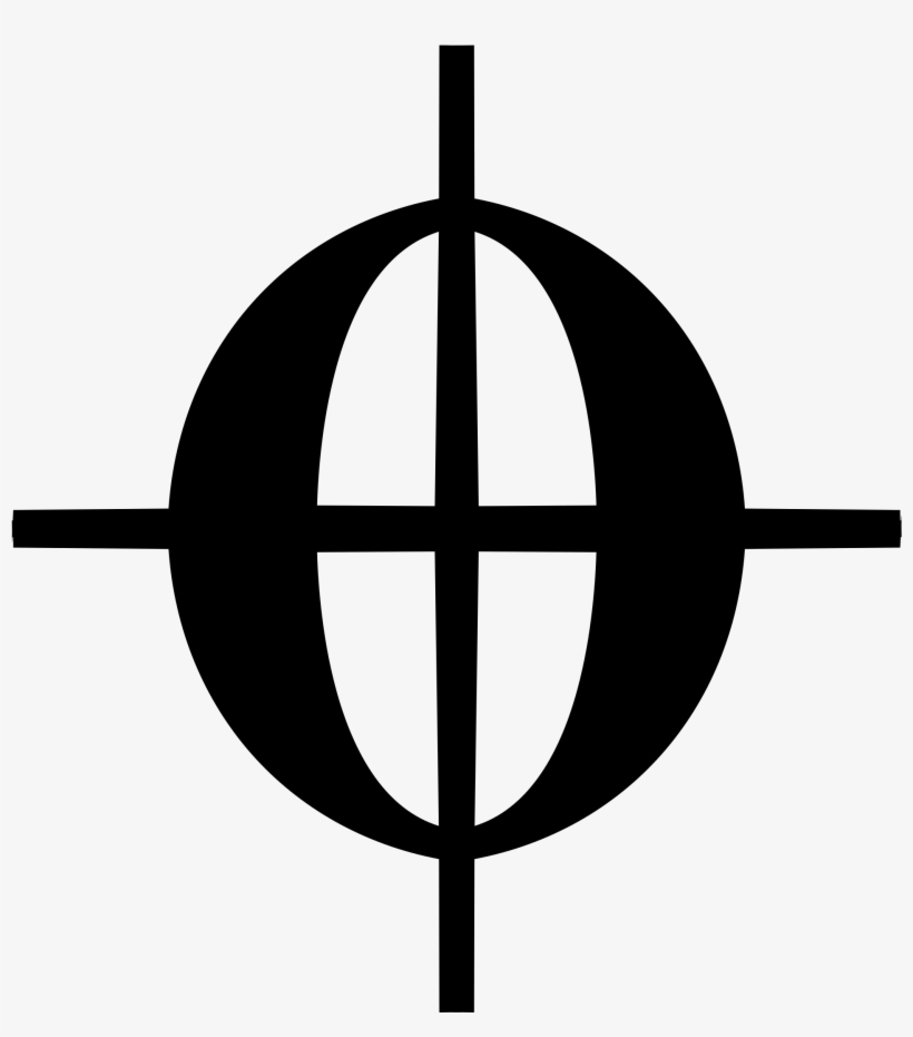 Open - Da Capo Sign, transparent png #2295716