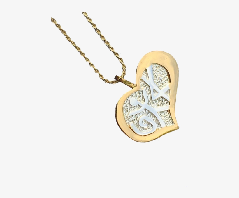 Love Pendant Gold Trim - Gold, transparent png #2297248