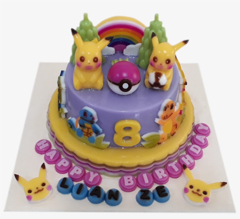 Home, transparent png #2299950