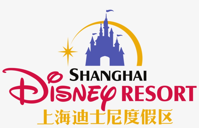 Shanghai Disney Logo - Shanghai Disney Resort Logo, transparent png #232744