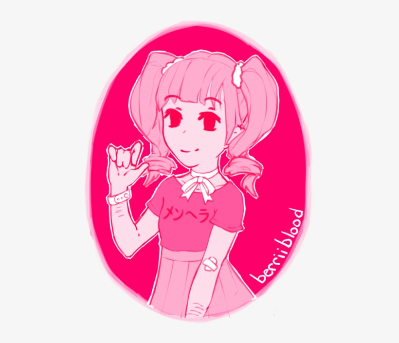 ❌do Not Use/trace/edit/repost My Art❌ - Art, transparent png #232839