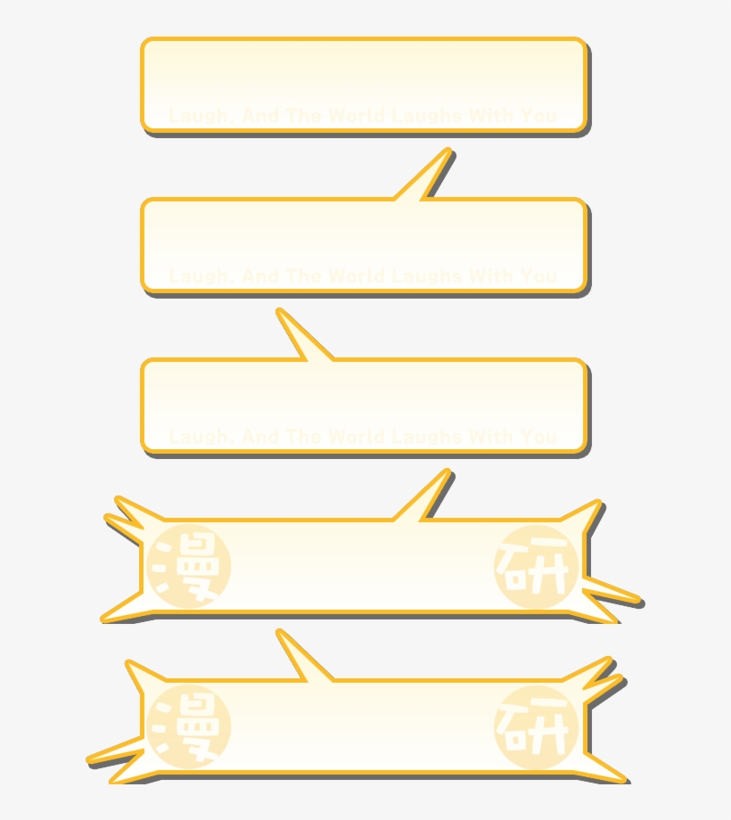 Speech Bubbles Pokemon Game Text Bubble Free Transparent PNG