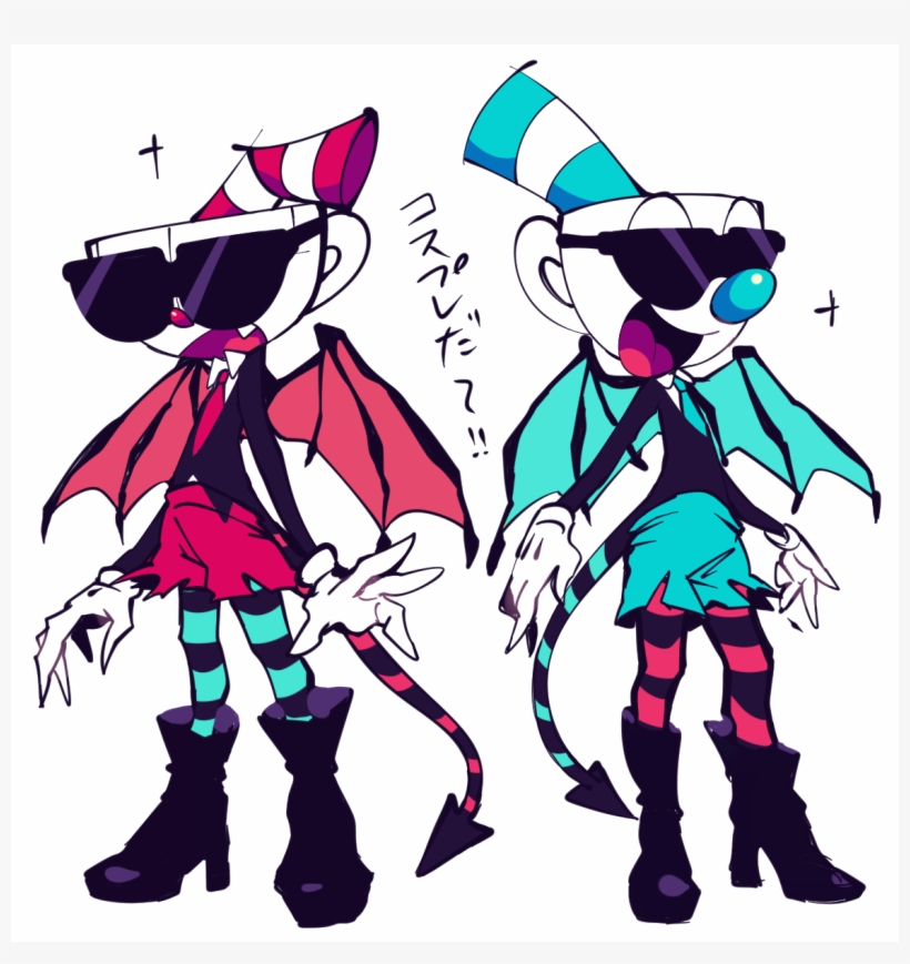 Insertado - Video Game, transparent png #234528