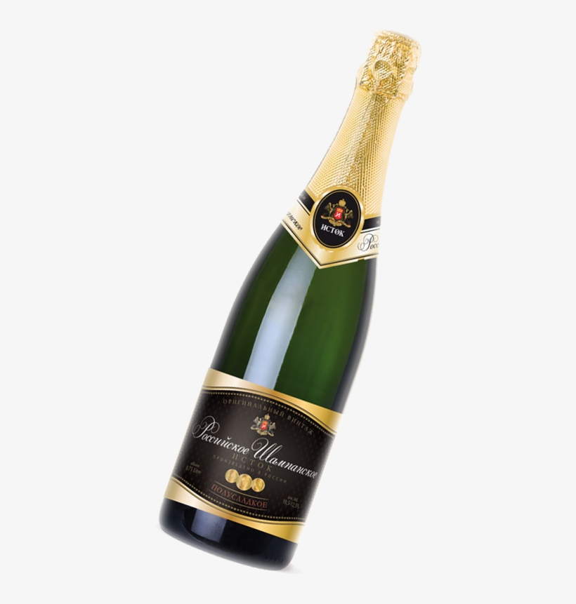 Champagne Png Icon - Шампанское На Прозрачном Фоне, transparent png #235464