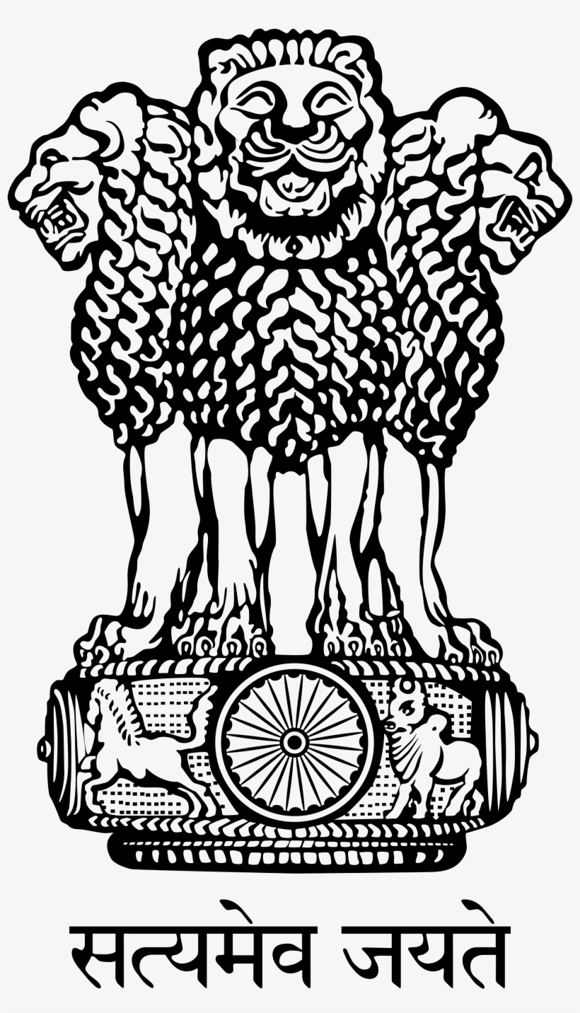 Wikipedia Vand, Government Logo, Indian Government, - National Emblem Of India, transparent png #237341