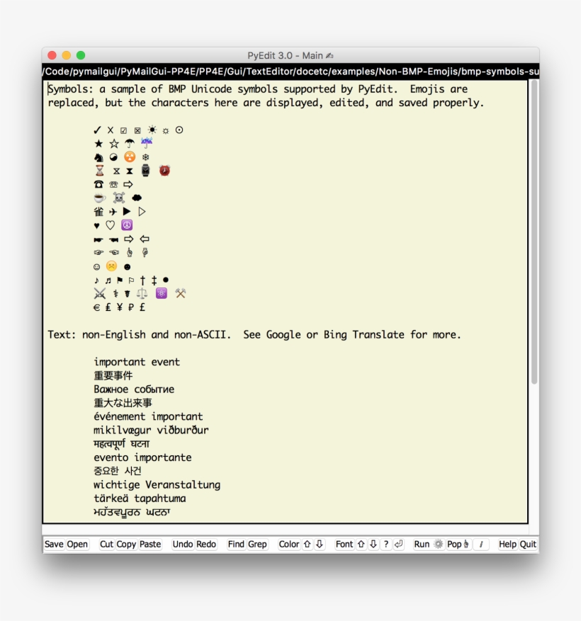 Steve Jobs Email Reply, transparent png #2301826