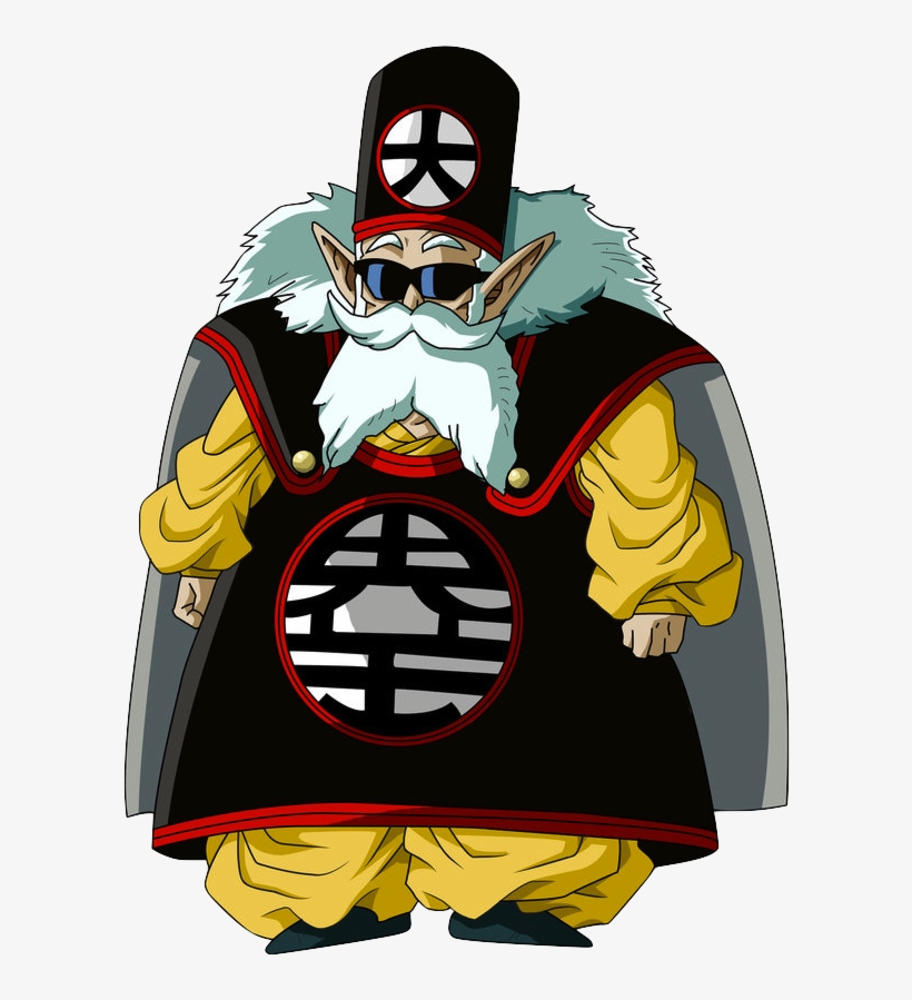 King Kai Png Image Library Download - Dragon Ball Z Grand Kai, transparent png #2309870