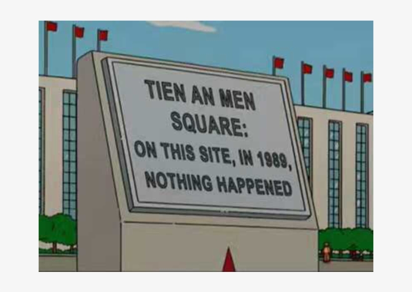 The Chinese Communist Party's Refusal To Reconcile - 1989 Nothing Happened, transparent png #2316324