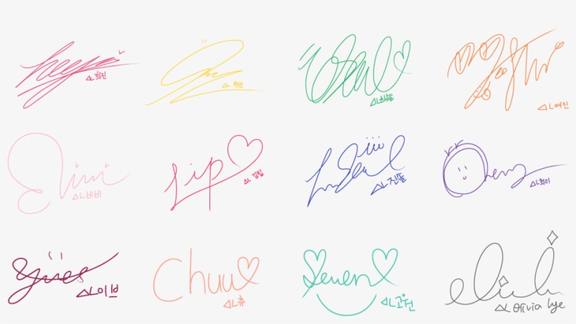 17 Jun - Handwriting, transparent png #2318680