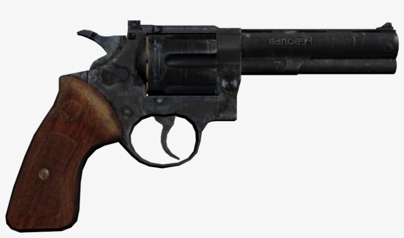 Image Metro Wiki Fandom Png Library Stock - Magnum 44 Smith And Wesson, transparent png #2322882