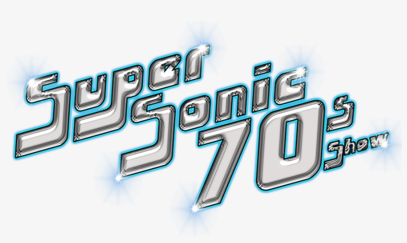 Super Sonic 70's - Television Show, transparent png #2325158