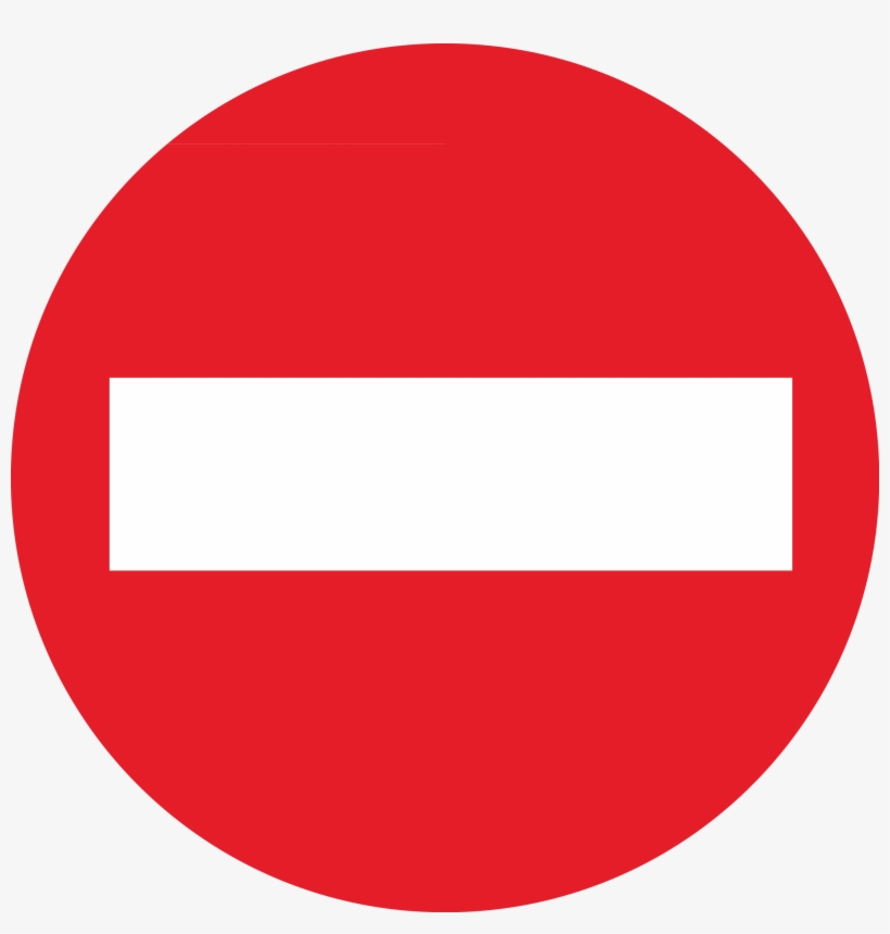 Noentry Sing - Gloucester Road Tube Station, transparent png #2327586