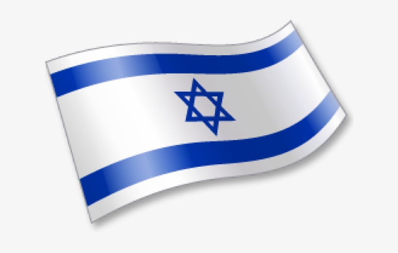 Israel, transparent png #2333404