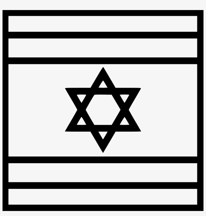 Israel Comments - Flag Has The Star Of David, transparent png #2333570