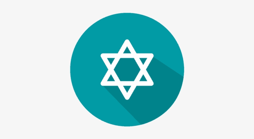 Connect With Israel - Love Israel, transparent png #2334253