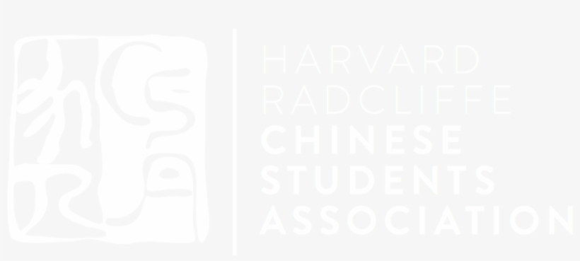 Home - Calligraphy, transparent png #2336161