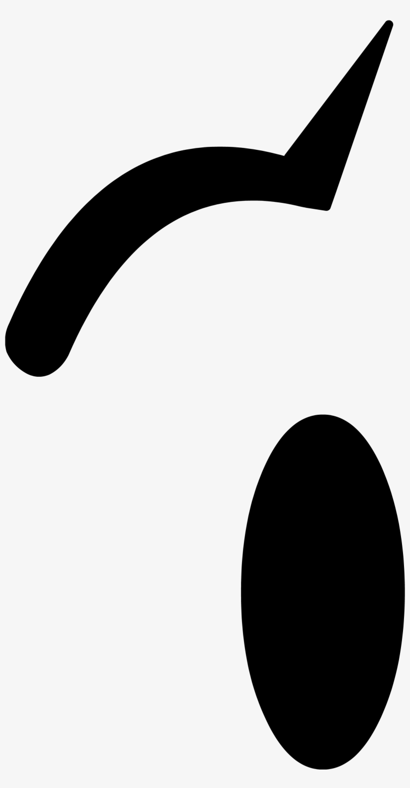 Shocked Eye 2 - Eye, transparent png #2337014