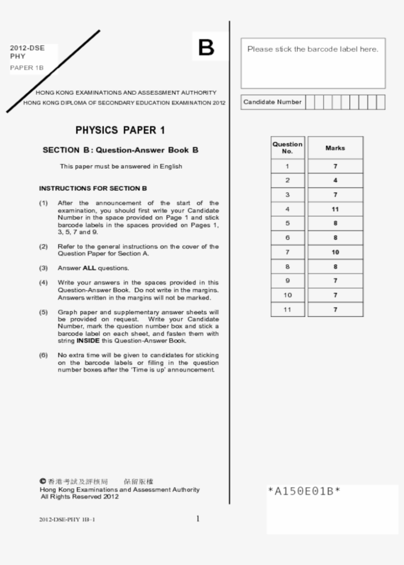 Physics Paper 1 Section B - Dse 2017 Physics Paper 1, transparent png #2339185