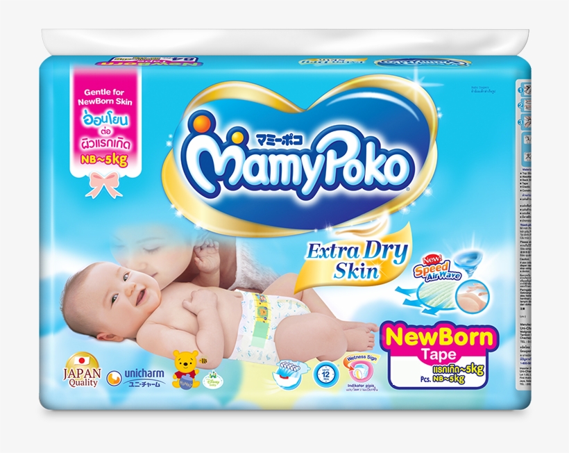 Mamypoko Extra Dry Skin - Mamy Poko Pant Style Large Size Diapers (36 Count), transparent png #2342019