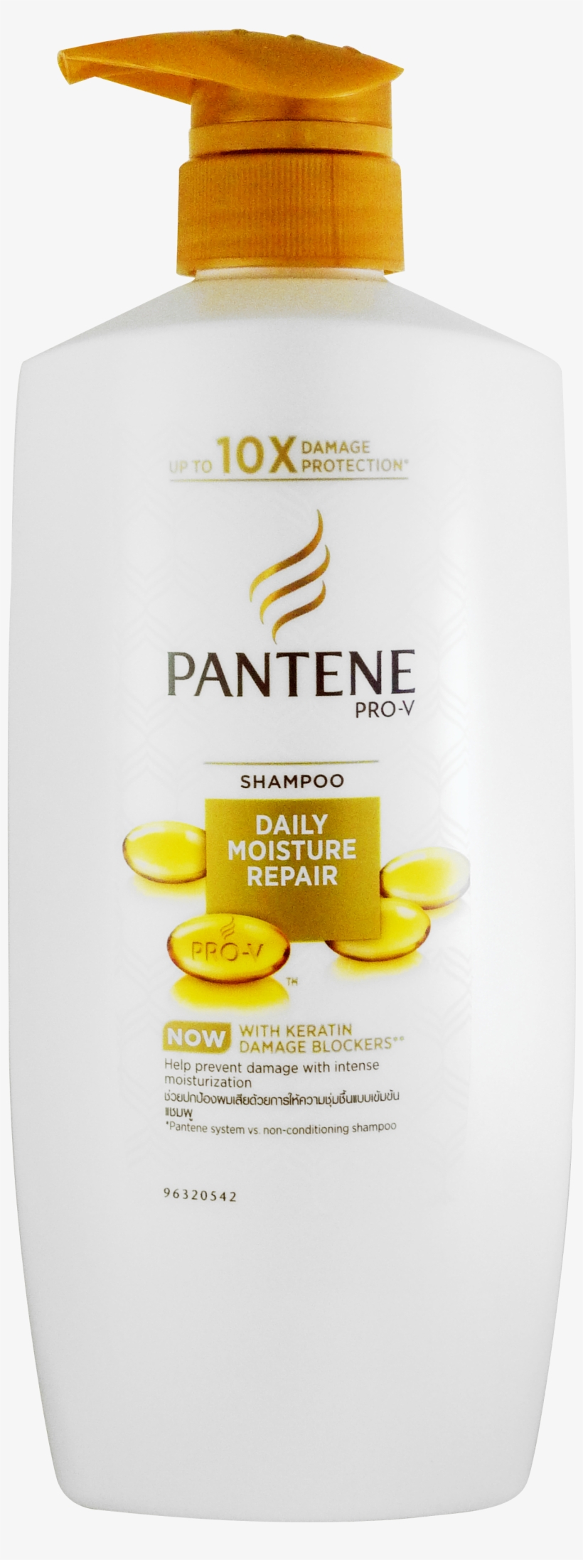 Download - Devacurl One Condition Original, transparent png #2342722