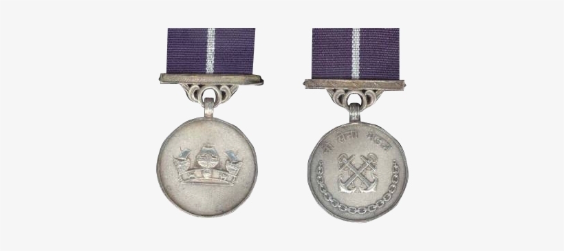 Nao Sena Medal, transparent png #2345393