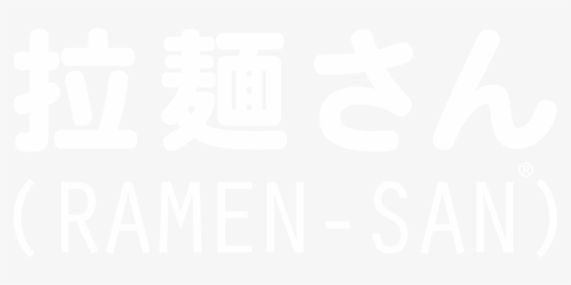 Dive Into Wagyu And Truffle Ramen This Christmas Eve - Black Word In Japanese, transparent png #2346619