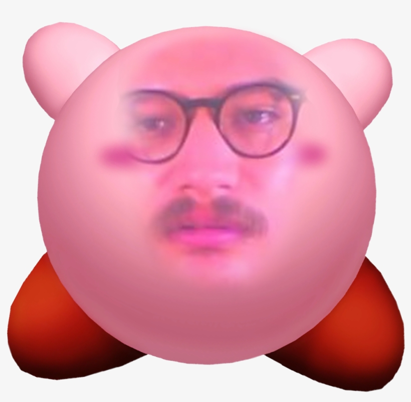 Svg Library - Kirby Succ, transparent png #2348103