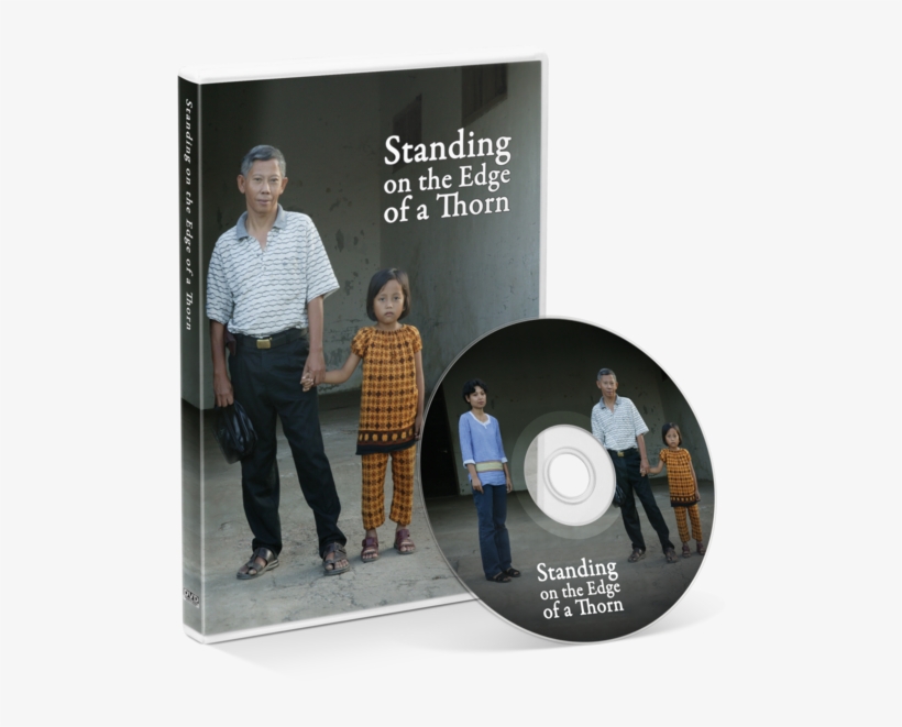 Dvd-thorn, transparent png #2348167