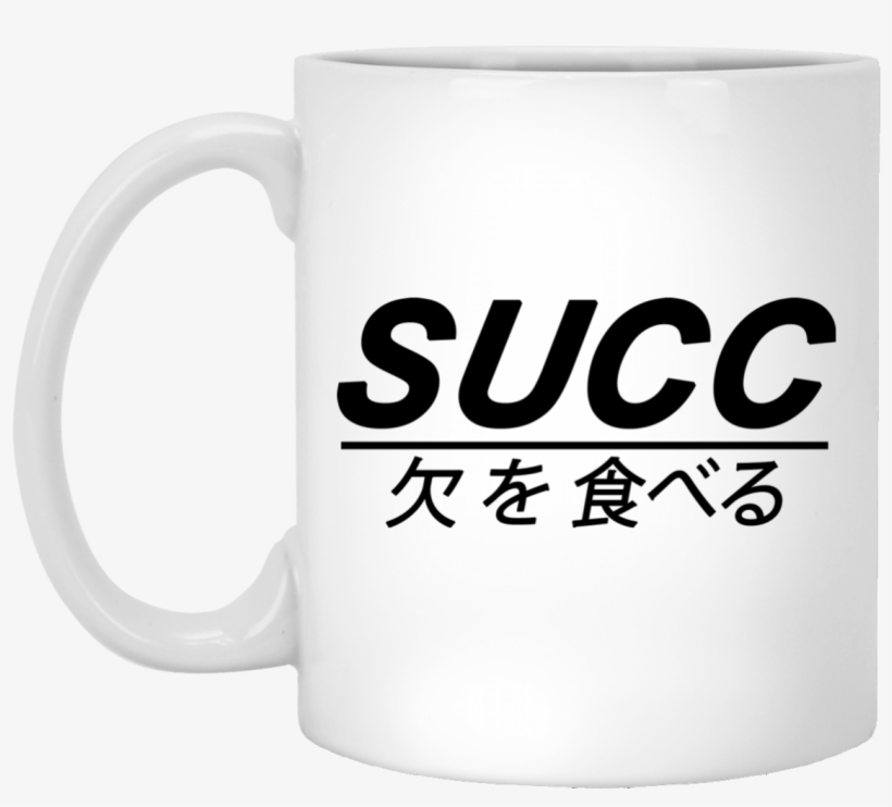 Developer Mug, transparent png #2348793