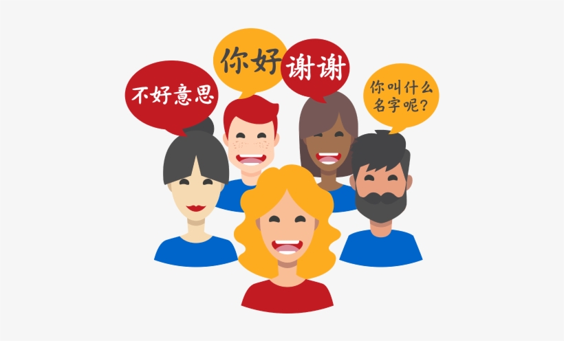 Output - Cartoon People Talking - Free Transparent PNG Download - PNGkey Output - Cartoon People Talking - Free Transparent PNG Download - PNGkey