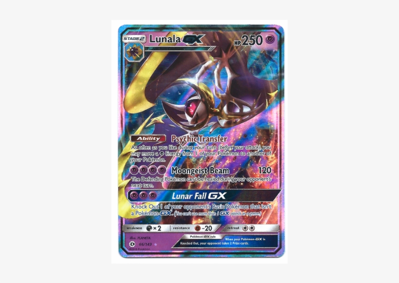 Lunala Png, transparent png #2360764