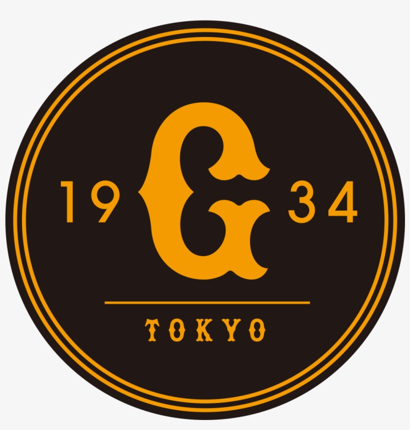 Yomiuri Wikipedia - Yomiuri Giants, transparent png #2365572