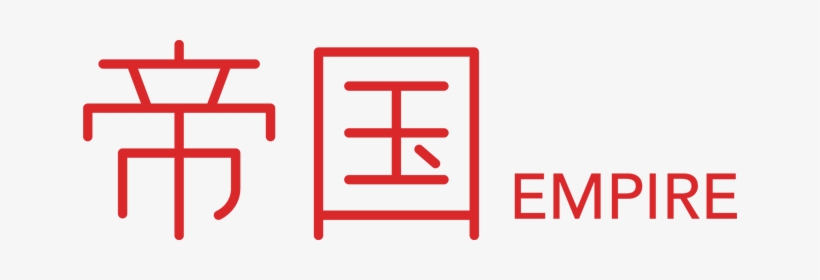 Empire Bar & Izakaya - Empire Bar Christchurch, transparent png #2367651