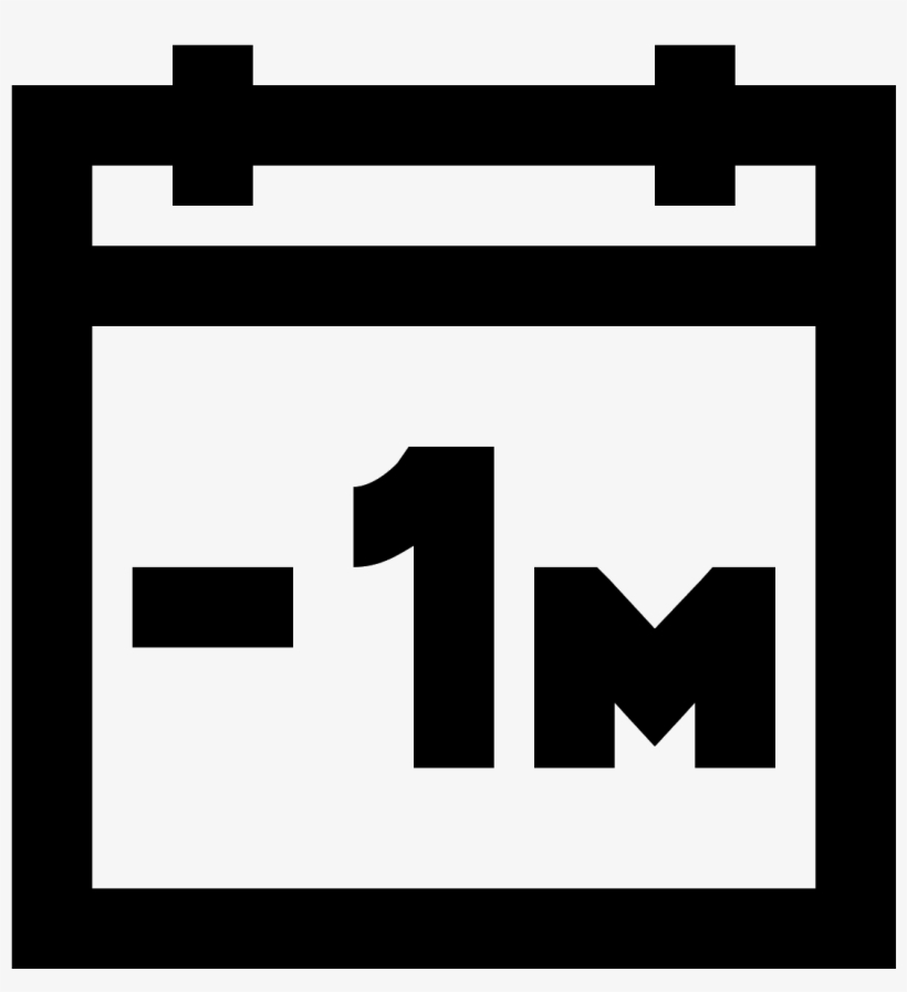 Minus 1 Miesiąc Icon - Calendario Png, transparent png #2369149